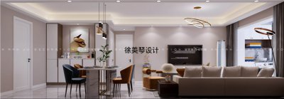 南山檸府現(xiàn)代簡(jiǎn)約