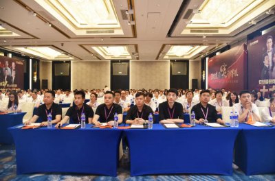 2021年，安然居裝飾集團年中復