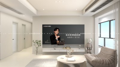 新唯花園127平奶油風(fēng)