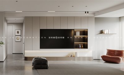 保利悅璽120平現(xiàn)代