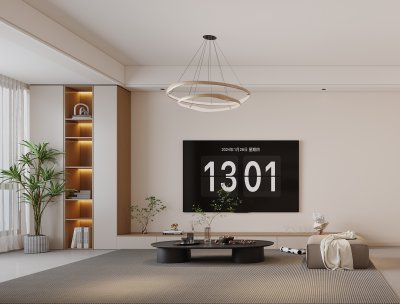 中糧本源180平現(xiàn)代