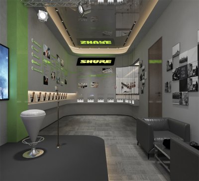 聯(lián)樂影音直播間