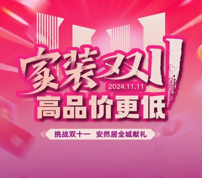 政府補(bǔ)貼指定單位,在線預(yù)約享好禮