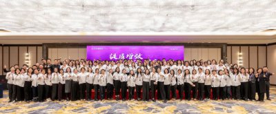 提質(zhì)增效·開(kāi)源創(chuàng)新 | 安然居裝飾企業(yè)2025年初啟動(dòng)大會(huì)圓滿(mǎn)舉行！