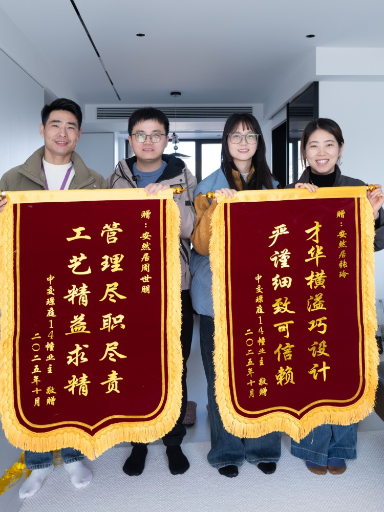 6950e7bc3e950.jpg 微信圖片_20251227142323_18257_3.jpg